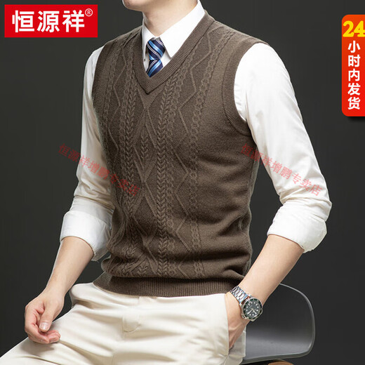 Hengyuanxiang 100% pure wool sweater men's V-neck vest vest thickened sleeveless vest sweater warm sweater base layer red M 165