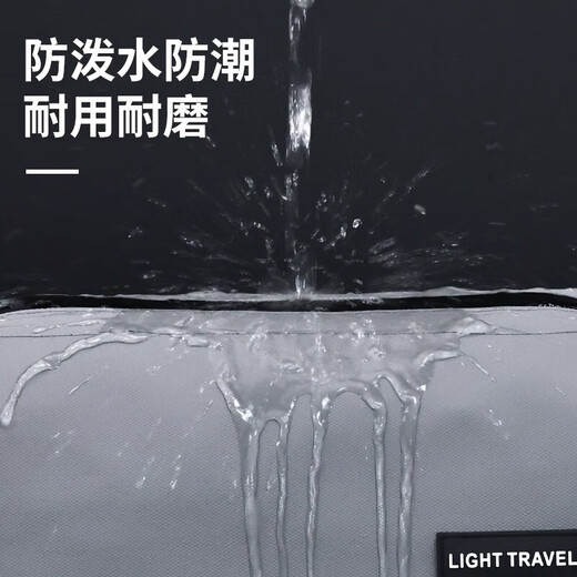 VIPY travel toiletry bag, double-layer waterproof, large capacity, dry and wet separation, portable business women's makeup storage bag, black