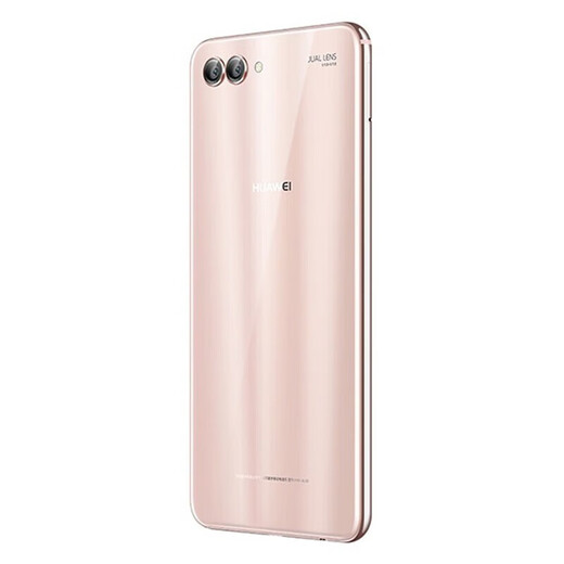 华为nova2S 二手手机 HUAWEI 安卓游戏智能全面屏 樱粉金 4G+64GB 9成新
