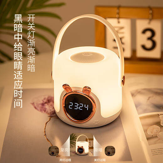 Ruchu's new portable remote-controlled night light with time for nursing babies, mother and baby, children's bedside, pink plug-in early adopter model (single color yellow light + can only be plugged in)