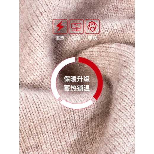 EMZ Ordos Pure Cashmere Underwear Warm Suit for Men and Women Slim Thin Wool Pants Round Neck Bottoming Shirt Men's Light Gray S