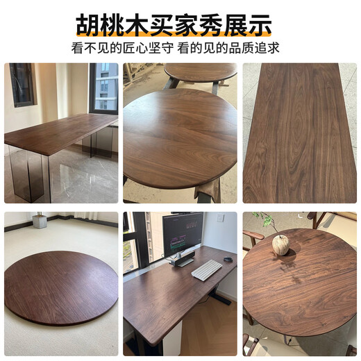 Yiyafan pine solid wood board custom-made desktop board bar board dining table office computer desk board bay window table board solid wood custom-made material size color customization (contact customer service)