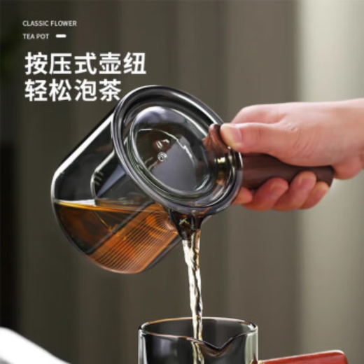 Jingxianju Tea Set Tea Maker Complete Tea Set Set High-end Home 2025 New Tea Cup Tea Maker Tea Set Tea Kettle Ash Intuitive Pot 7-piece Set Side Button Intuitive Pot + 6 Wooden Ring Taste Cups