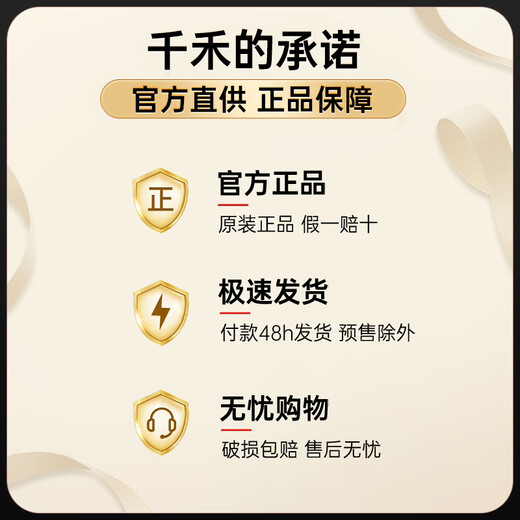 Qianhe organic soy sauce 500mL organic premium quality zero-added light soy sauce for home use to enhance freshness