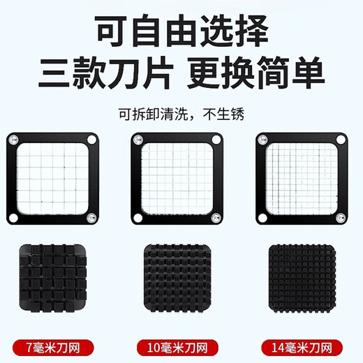 French fries cutting machine, hand-pressed cutting potato strips, cucumber strips, radish strips, vertical manual vegetable cutter, commercial cutting tool, manual cutting - (9+13)