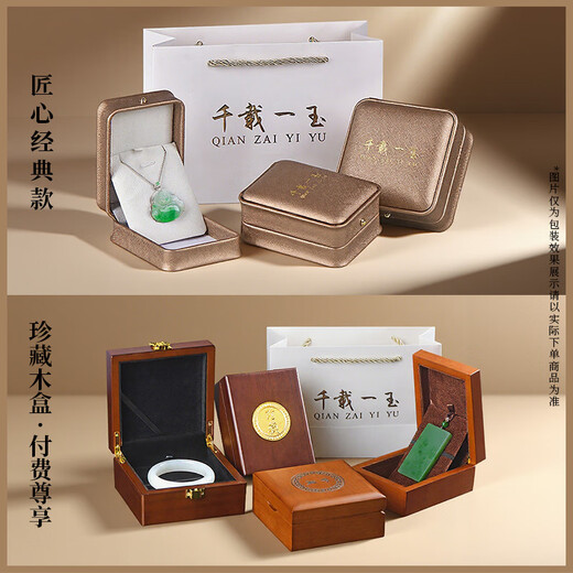 A Thousand Years Jade Beeswax Nanhong Bracelet Women's Multi-circle Round Bead Temperament Bracelet Jade Bracelet About 5mm QZD2693f