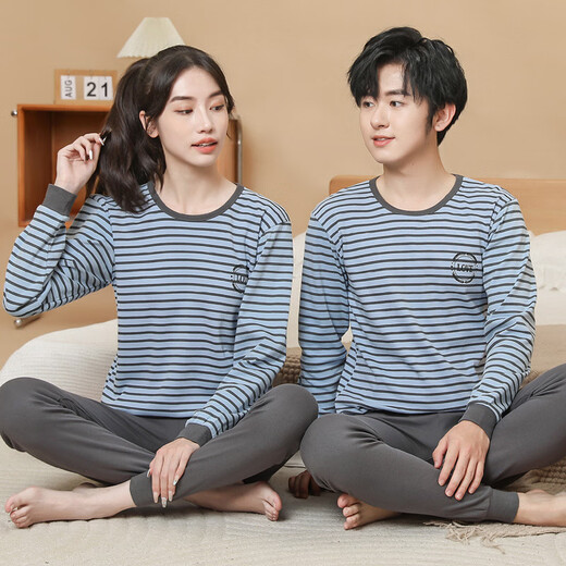 Boys and girls autumn clothes and long trousers warm suits for teenagers, junior high school students, thin shirts and underpants, bottoming clothing, blue and gray stripes, round neck, M 140c
