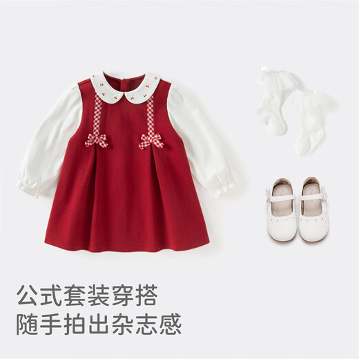 DAVE&BELLA girls' dress, baby girl's fake two-piece dress, new spring dress, fashionable children's princess dress, children's dress, red, in stock, 110 cm (recommended height 100-110cm)