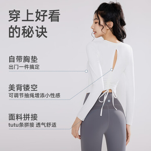 Victoria Traveler Yoga Wear Women's Sports Suit Running Pilates Training Fitness Wear with Chest Pad Two-piece Set