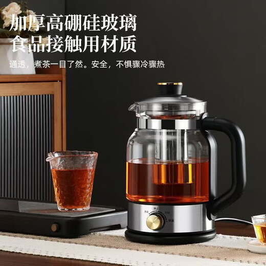 Health kettle, kettle, hot water kettle, thermostatic kettle, health kettle, teapot, teapot, all-in-one machine, fully automatic glass insulation, small household, 304 material, steaming double network, 1.8L