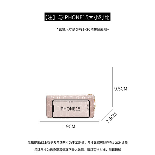 Golden Fox (FOXER) cowhide women's wallet large capacity short card holder wallet wallet clutch bag light luxury girlfriend birthday gift