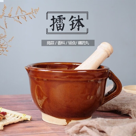 Meikejie old-fashioned pepper pounding bowl pounding pepper preserved eggs household ceramic pounding bowl tool mashing garlic masher garlic paste garlic mortar upgraded and thickened 1100ml large radium body comes with a mallet 1 piece shipping damage