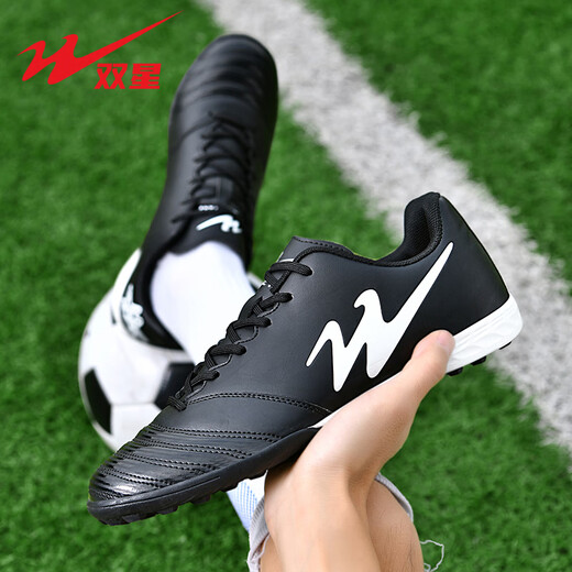 Double Star Football Shoes for Adults Low-top TF Broken Nails Long Nails Anti-Slip Teenage Boys Shoes Spike Shoes Football Training Shoes Men Black 42