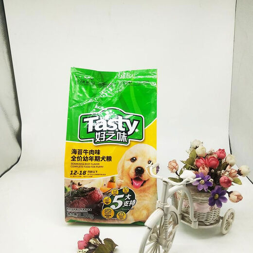 Good taste dog food 1.5kg seaweed beef flavor puppy adult dog food Teddy Bichon Golden Retriever universal dog Good taste adult dog 1.5kg 1.5kg