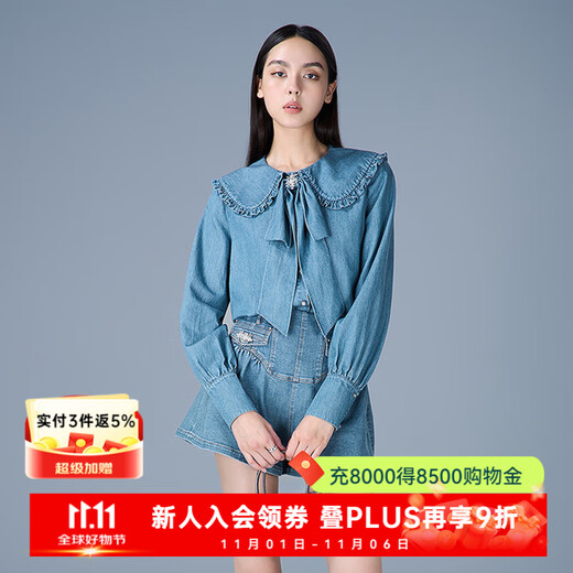 CAROLINE Tencel Cotton Denim Caroline 2025 Autumn New Doll Collar Shirt ERC4C02C Blue L