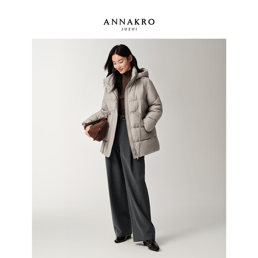 Jiuzi Annako Elegant Commuting Style Three Anti-heating Hooded Waist-Slimming Duck Down Down Women's Winter New Style Light Gray S