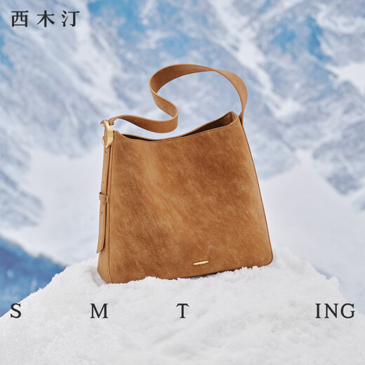 Ximuting Jingye small bucket bag new style women's design small tote bag crossbody shoulder bag light luxury women's bag ebony color