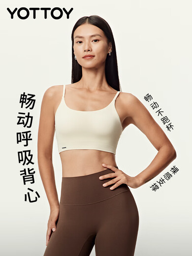Yottoy Breathing Vest Sports Bra Women's Pilates Yoga Wear Top Running Fitness Comes with Cup Ivory White Dark Carbon Gray Comes with Cup S