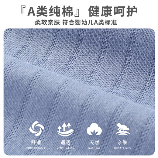 INSAHO婴儿衣服纯棉新生儿见面礼盒秋冬季宝宝套装刚出生满月百天见用品