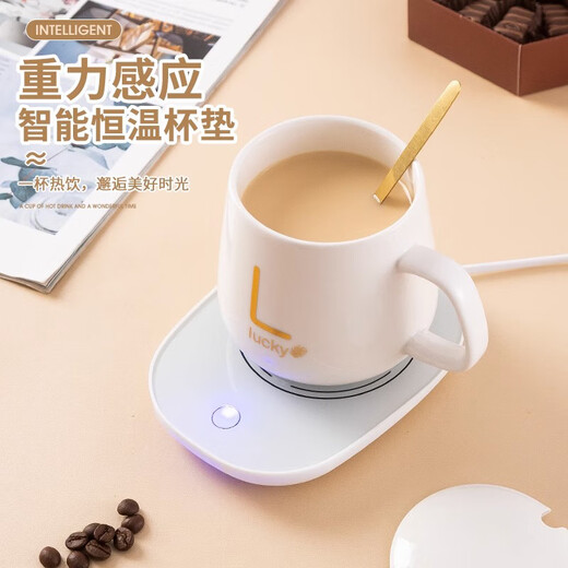 Home Easy Insulation Base Electric Ceramic Stove Constant Temperature Heating Coaster Home Office Accelerate Hot Tea Hot Milk Smart Constant Temperature Pad