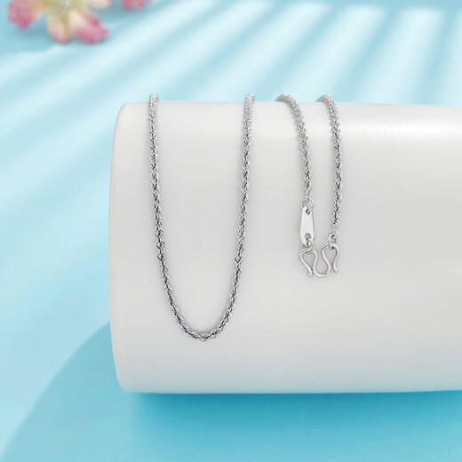 Beijing Gold Trading Center Co., Ltd. Platinum necklace pt950 platinum chain simple clavicle chain men and women birthday Valentine's Day gift for girlfriend and wife platinum hemp rope M buckle necklace about 8.63g