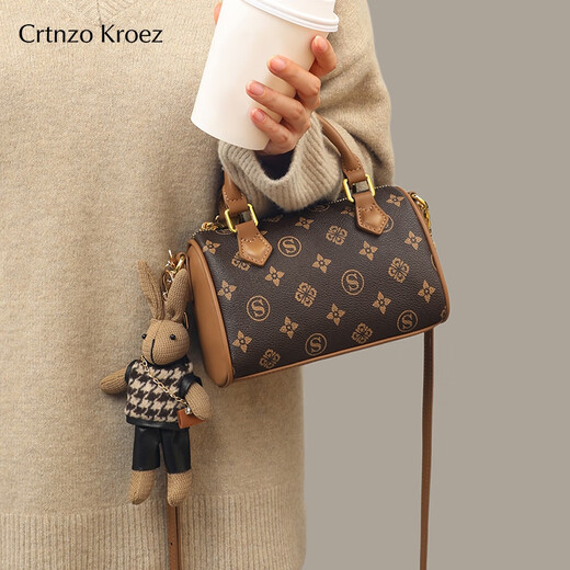 CRTNZO KROEZ Light Luxury Bag Women's Bag 2025 New Crossbody Bag Portable Bowling Bag Birthday Anniversary Gift Practical Brown-Female Bag for Girlfriend Wife Best Friend