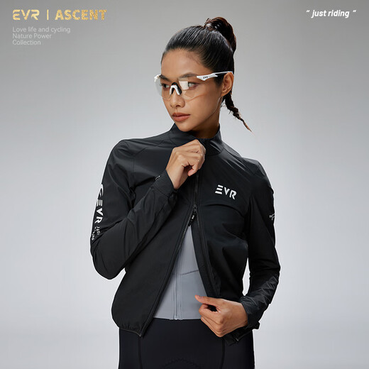 EVR cycling windbreaker for men and women, spring and autumn windproof jacket, light, breathable, water repellent, sun protection, high elastic woven fabric, Ascent Quantum Black L