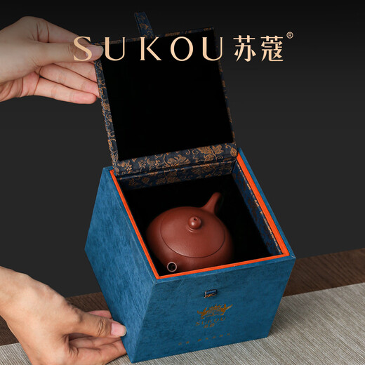 Su Kou Yixing Zhu Yingxia <Xi Shi Pot> raw ore vermilion mud Dahongpao purple sand pot pure handmade exquisite gift box gift