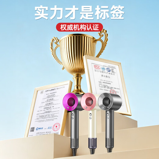 National 3C Certification丨4.5 billion negative ions for hair care Leafless high-speed hair dryer household silent high-power non-harming hair dryer constant temperature hair dryer quick-drying Huaqiangbei Purple-official top version丨4.5 billion hydrating negative ions constant temperature hair care 2025 new style丨top version 1 1 version 1.8 meters long cable gift box
