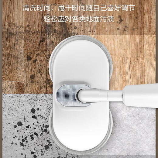 Supor electric mop wireless floor washer electric mop mopping artifact floor washing and mopping all-in-one machine hand-free washing and mopping machine SCT26A-S1 rag free of hand washing