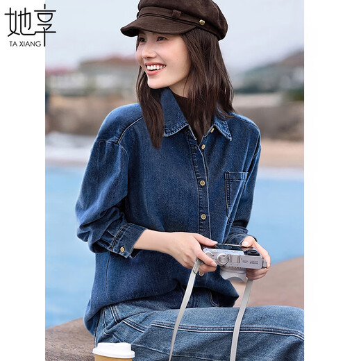 She enjoys denim shirt women's retro versatile embroidered long-sleeved shirt loose casual top denim jacket women T53S117