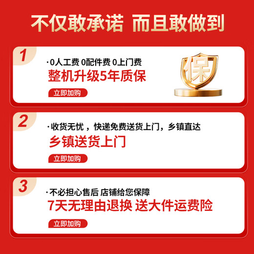 Rongtai (RONGTAI) National Subsidy Massage Chair Home Full Body Space Capsule 2025 Intelligent Kneading Fully Automatic Zero Gravity Multifunctional Massage Sofa S56 as a birthday gift for parents S56Pro Almond Gray - High-end 4D + 16 techniques + APP