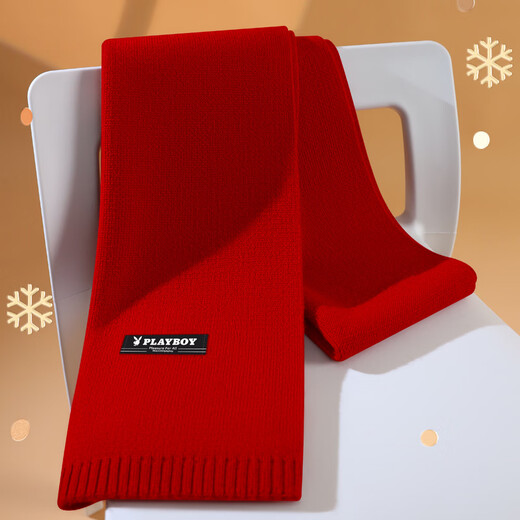 Playboy Wool Scarf Men's Warm Scarf Autumn and Winter Thickened Windproof Practical Casual Men's Birthday Gift Box for Husband