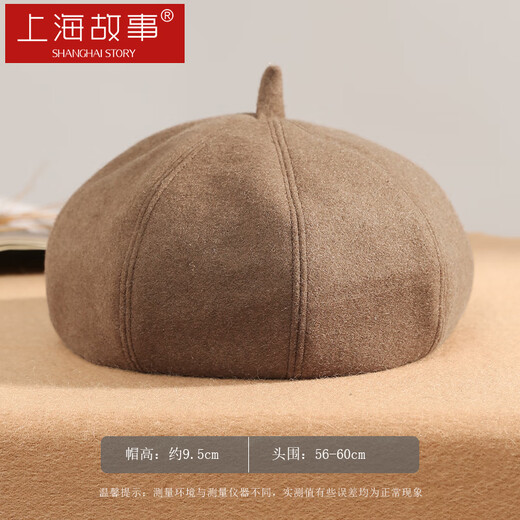 Shanghai Story Women's Hat Autumn and Winter Wool Octagonal Hat Painter Hat Pumpkin Hat Showing Your Face Small Birthday Gift Khaki