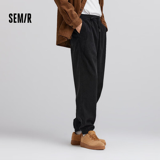 Semir Casual Pants Lucky Bag Casual Pants Men's Trousers Winter Fashion Pants Versatile Style A-Black 90001 XL