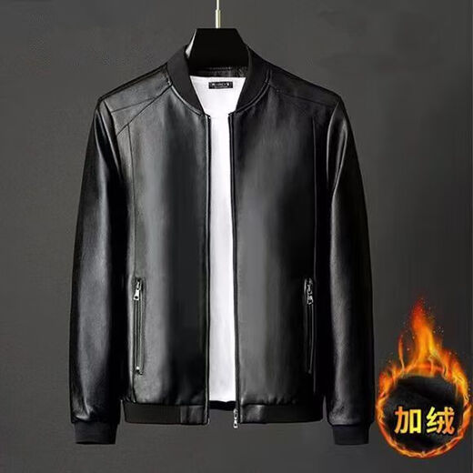 Bisi Yang Haining leather jacket men's spring and autumn jacket middle-aged and elderly winter velvet men's leather jacket loose daddy wear baseball uniform - black spring and autumn singles M - recommended weight 90-120 Jin Jin is equal to 0.5 kg