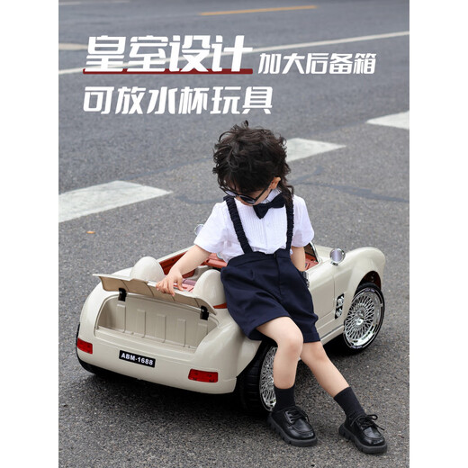 Pushou 2025 new children's electric car baby four-wheel car men and women children remote control toy car can sit in a classic car white electric drive