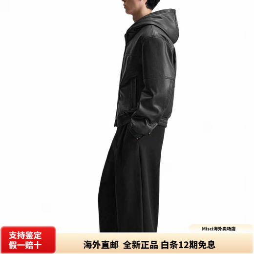 ZARAFW24 New Year Men's Faux Leather Hooded Zipper Leather Jacket Black Simple and Versatile Black S (175/92A)