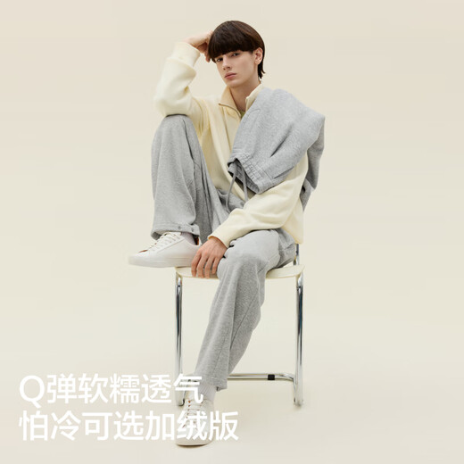 Banana inner pants 503Regular men's air cotton tapered sweatpants 25 autumn and winter new style