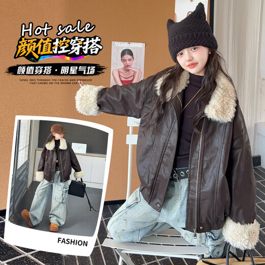 雅鹿童装女童外套冬季2025新款儿童毛领皮衣中大童女孩洋气加厚保暖衣 咖色 160 cm