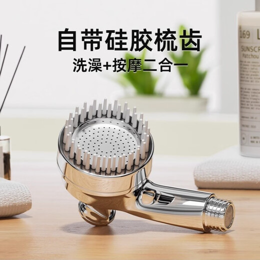 Pet shower pet bath shower head shower head dog bath special tool nozzle dog bath shower head electroplating color