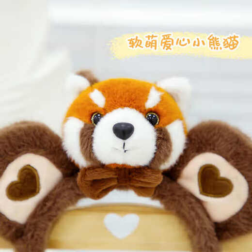 Bai Qixin's cute raccoon plush headband, zoo red panda funny headband, peripheral hair accessories, cartoon headband, photo hairpin, little raccoon headband