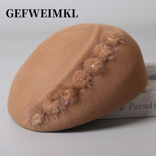 GEFWEIMKL Merino Wool Beret Women's Autumn and Winter Korean Style Warm Fur Ball Stewardess Hat Temperament Versatile Wool Hat Women Mixed Beige M Adjustable (56-58c)