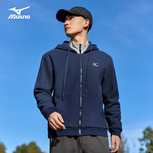 Mizuno MIZUNO outdoor casual sweatshirt men's spring, autumn and winter hooded cardigan plus velvet thickened jacket men's solid color loose