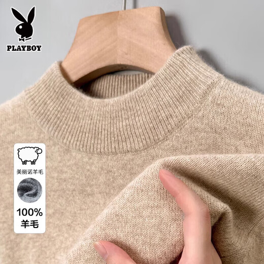 Playboy Autumn and Winter Wool Sweater Men's Pure Wool Half Turtleneck Sweater Solid Color with Thickened Sweater Bottoming Thermal Underwear 8802 Light Gray Sheep Wool Half Turtleneck L 170/120-135Jin Jin equals 0.5kg Wear