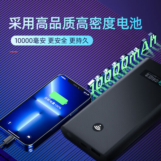 Zhongke Julong portable wifi mobile wireless wifi6 wireless network card-free 5Ghz unlimited traffic 2025 wireless network card traffic portable Internet artifact flagship dual-band wifi6+5Ghz+10000 mAh battery