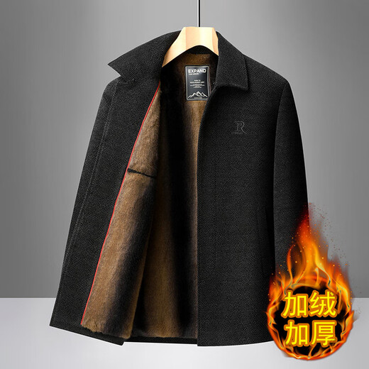 Xiaolilang new winter new lapel plus velvet thickening mid-length dad detachable fur collar jacket coffee color 4XL 195