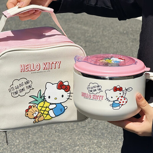 Kachi Muning Hellokitty instant noodle bowl stainless steel double-layer insulated belt lunch box cute lunch box for students and office workers tableware + heat insulation and anti-scalding Hello Kitty 1300ML (free thermal bag)