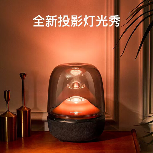 Harman Kardon Glazed 5th Generation Glazed 4th Generation Upgraded Bluetooth Speaker Home Art Speaker Smart Speaker AURA STUDIO 5 Birthday Gift Music Glazed 5th Generation Annual New Product Glazed 5th Generation