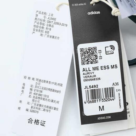 Adidas Top Sports Women's Yoga Pilates Quick-drying Cool Soft Skin Feel Nude Sports Bra JL5492 L